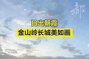 市长？阿里纳斯：我知道哪支球队需要特雷-杨 那就是尼克斯